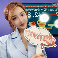 寒冬热舞 时尚炫音